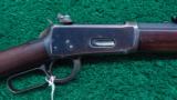  ANTIQUE WINCHESTER 1894 RIFLE - 1 of 13