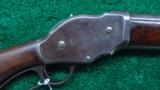  WINCHESTER 1887 LEVER ACTION 12 GAUGE - 1 of 12