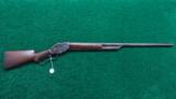  WINCHESTER 1887 LEVER ACTION 12 GAUGE - 12 of 12