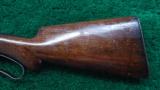  WINCHESTER 1887 LEVER ACTION 12 GAUGE - 9 of 12