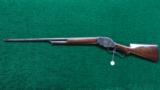  WINCHESTER 1887 LEVER ACTION 12 GAUGE - 11 of 12