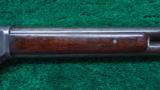  WINCHESTER 1887 LEVER ACTION 12 GAUGE - 5 of 12