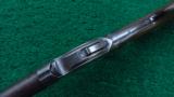 WINCHESTER 1887 LEVER ACTION 12 GAUGE - 4 of 12