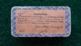 UNION METALLIC CARTRIDGE COMPANY .44 COLT CENTER FIRE CARTRIDGES- 2 of 8