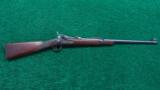  1884 TRAPDOOR CARBINE - 16 of 16