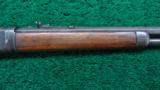  FACTORY ENGRAVED WINCHESTER 1892 SHORT RIFLE - 5 of 15
