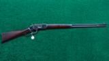 SPECIAL ORDER WINCHESTER MODEL 1873 - 17 of 17