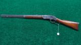  DESIRABLE 1873 WINCHESTER 44 - 13 of 14