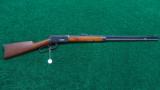 1894 WINCHESTER OCTAGON BARRELED RIFLE - 15 of 15
