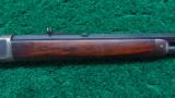 WINCHESTER 1892 OCTAGON 44 - 5 of 13