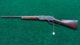 50 CALIBER 1876 WINCHESTER - 15 of 16