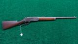 50 CALIBER 1876 WINCHESTER - 16 of 16