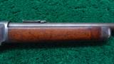 50 CALIBER 1876 WINCHESTER - 5 of 16