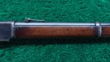 RARE 1ST MODEL WINCHESTER 1873 MUSKET - 5 of 13