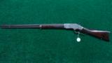 FACTORY ENGRAVED 28 INCH WINCHESTER 1873 RIFLE - 18 of 20