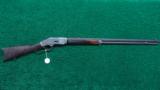 FACTORY ENGRAVED 28 INCH WINCHESTER 1873 RIFLE - 19 of 20