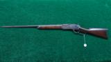 SPECIAL ORDER WINCHESTER 1876 RIFLE - 13 of 14