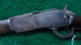 SPECIAL ORDER WINCHESTER 1876 RIFLE - 2 of 14