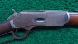 50 CALIBER 1876 WINCHESTER - 1 of 15