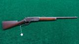 50 CALIBER 1876 WINCHESTER - 15 of 15