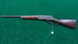 50 CALIBER 1876 WINCHESTER - 14 of 15