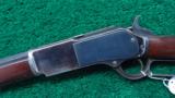WINCHESTER 1876 RIFLE - 2 of 15