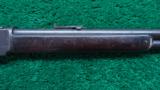 RARE ROUND BARREL WINCHESTER 1876 - 5 of 15
