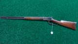 ANTIQUE 1892 WINCHESTER RIFLE - 15 of 16
