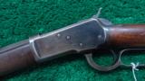 ANTIQUE 1892 WINCHESTER RIFLE - 2 of 16