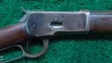 ANTIQUE 1892 WINCHESTER RIFLE - 1 of 16