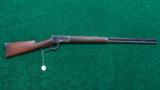 ANTIQUE 1892 WINCHESTER RIFLE - 16 of 16