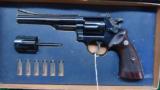 SMITH & WESSON MODEL 53 - 11 of 13
