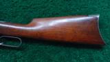 ANTIQUE WINCHESTER 1886 TAKE DOWN IN 50 EXPRESS - 11 of 15