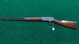 ANTIQUE WINCHESTER 1886 TAKE DOWN IN 50 EXPRESS - 13 of 15