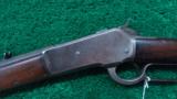 SPECIAL ORDER WINCHESTER 1886 - 2 of 14