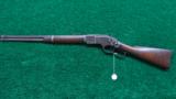 WINCHESTER 1873 SRC - 15 of 16
