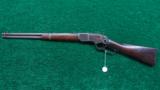 *Sale Pending* - 44 CAL WINCHESTER 1873 SRC - 12 of 13