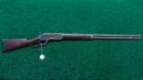 WINCHESTER 1876 WITH INTERESTING FACTORY LETTER - 16 of 16