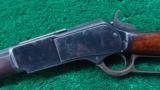 HIGH CONDITION SPECIAL ORDER WINCHESTER MODEL 1876 RIFLE - 2 of 17