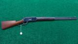 HIGH CONDITION SPECIAL ORDER WINCHESTER MODEL 1876 RIFLE - 17 of 17