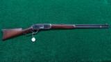 WINCHESTER 1876 RIFLE - 15 of 15