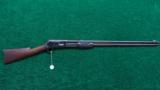 SCARCE COLT LIGHTNING LARGE FRAME RIFLE - 14 of 14