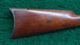  EARLY COLT LIGHTNING RIFLE - 11 of 13