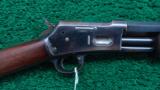  EARLY COLT LIGHTNING RIFLE - 1 of 13