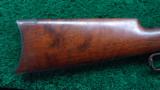  WINCHESTER MODEL 1895 RIFLE - 13 of 15