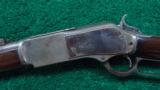 VERY RARE WINCHESTER 1876 MUSKET - 2 of 17