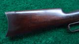  EARLY WINCHESTER 1895 - 12 of 14