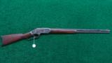  22 CALIBER WINCHESTER 1873 - 14 of 14