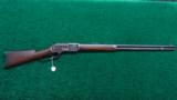  WINCHESTER 1876 RIFLE - 15 of 15