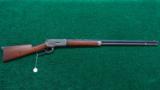  WINCHESTER 1886 WITH 28” OCTAGON BARREL - 13 of 13